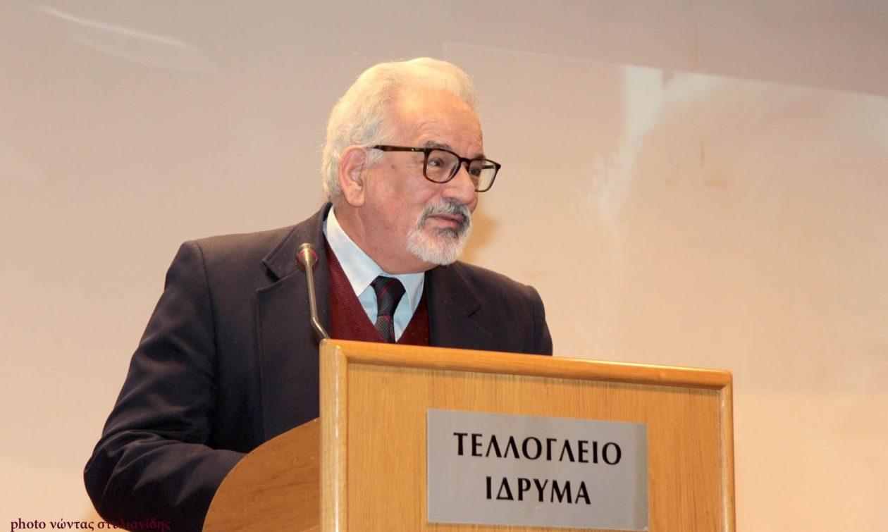 Ιωάννη Ακαμάτη