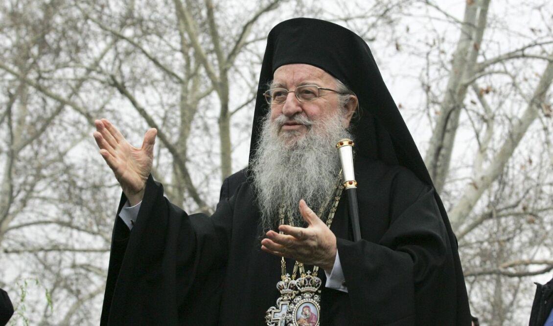 Εκοιμήθη ο Μητροπολίτης πρώην Θεσσαλονίκης Άνθιμος σε ηλικία 91 ετών