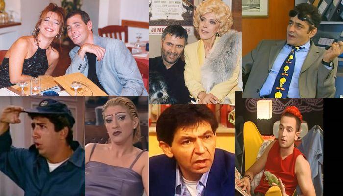 Ρόλοι που άφησαν εποχή στην ελληνική τηλεόραση