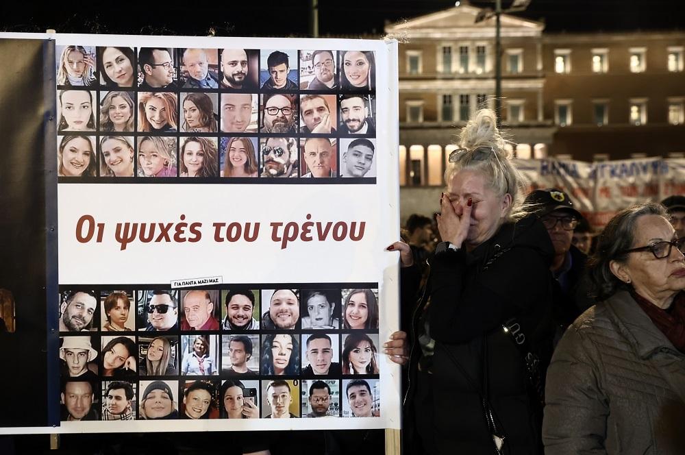 Συλλαλητήριο για τα Τέμπη, Αθήνα