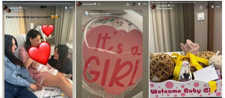 Αγκαλιά με το μωράκι της η Ελένη Τσολάκη