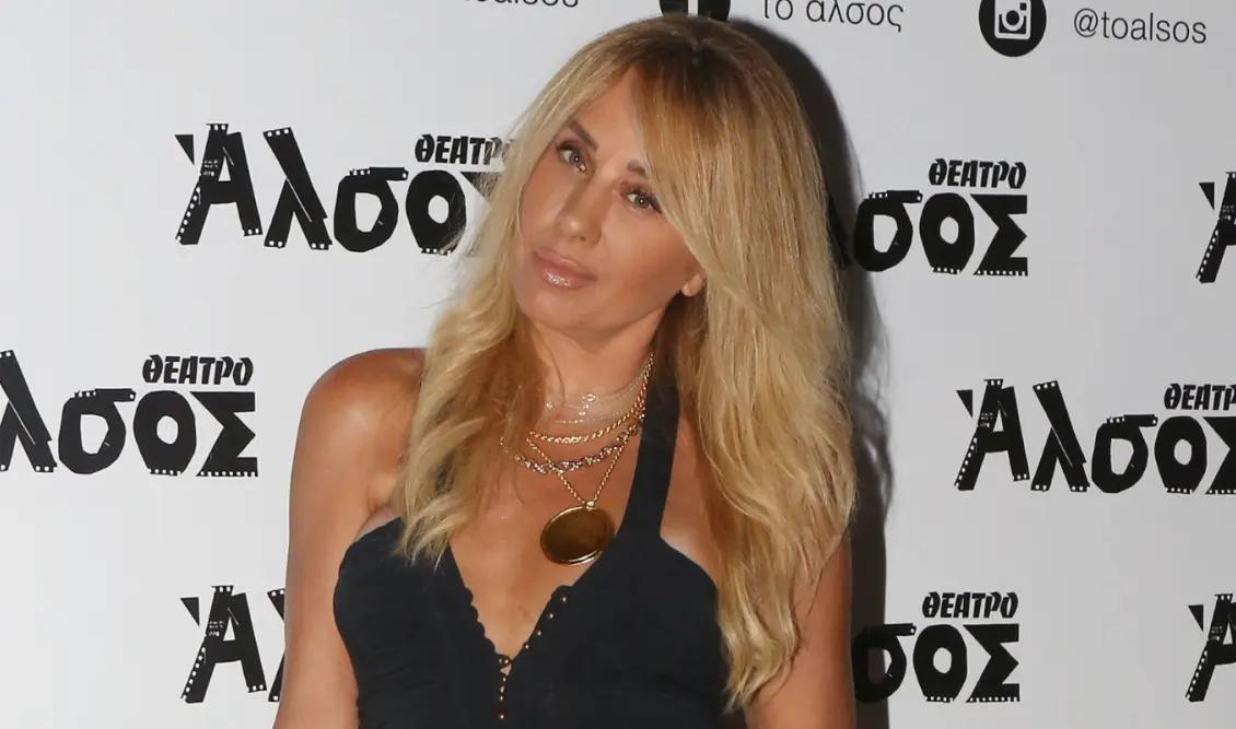 Γωγώ Μαστροκώστα: Σπάνια δημόσια εμφάνιση με την κόρη της