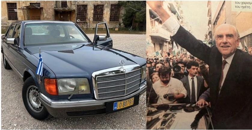 Απίστευτες προσφορές