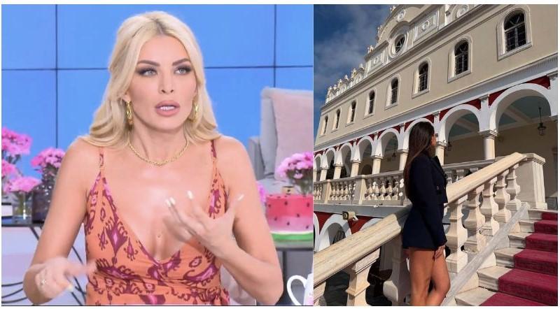 Καινούργιου