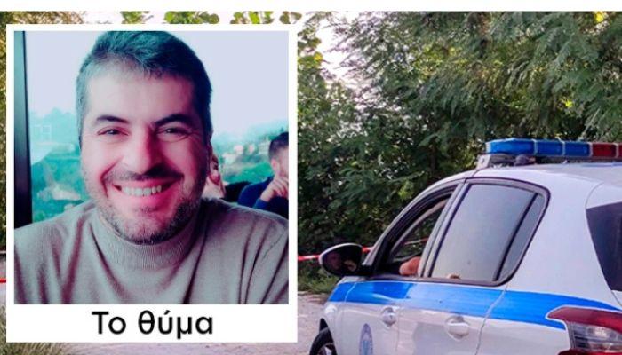 Εύβοια: Ο 50χρονος που σκοτώθηκε από τον 75χρονο τον είχε αφήσει να μένει στο σπίτι του που είχε αγοράσει στον πλειστηριασμό