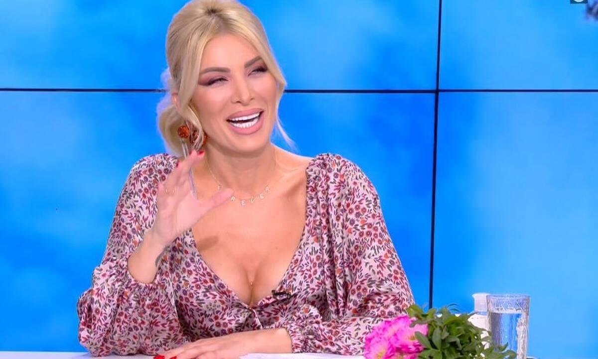 Κατερίνα Κιανούργιου