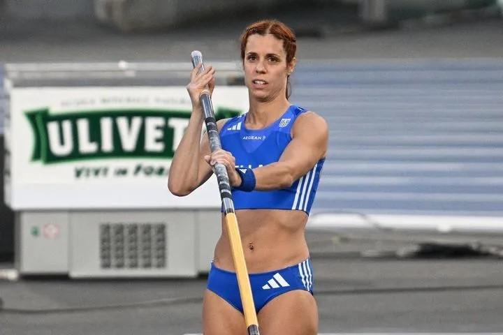 Κατερίνα Στεφανίδη