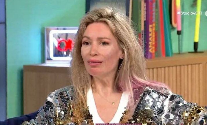 Άριελ Κωνσταντινίδη