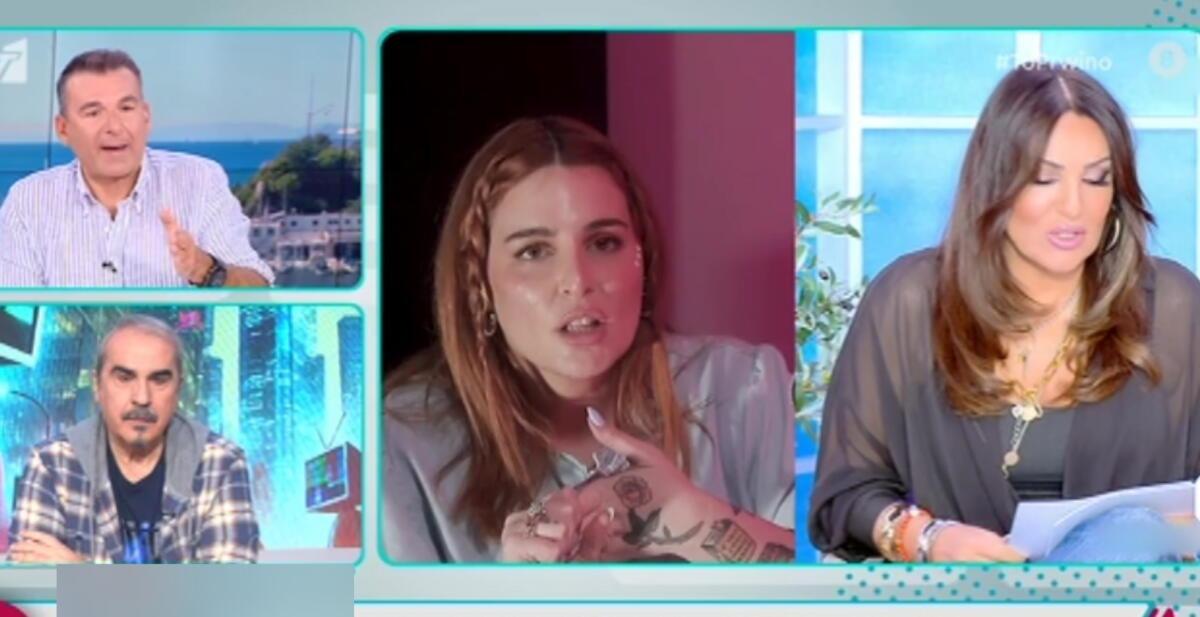 Γιώργος Λιάγκας: Τα έψαλε στους Weekenders