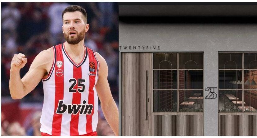 Άλεκ Πίτερς