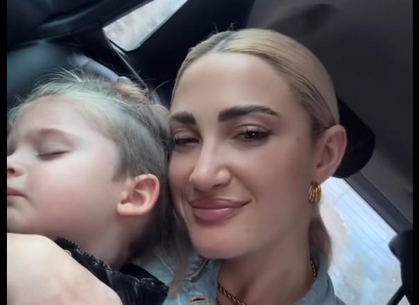 Ιωάννα Τούνη