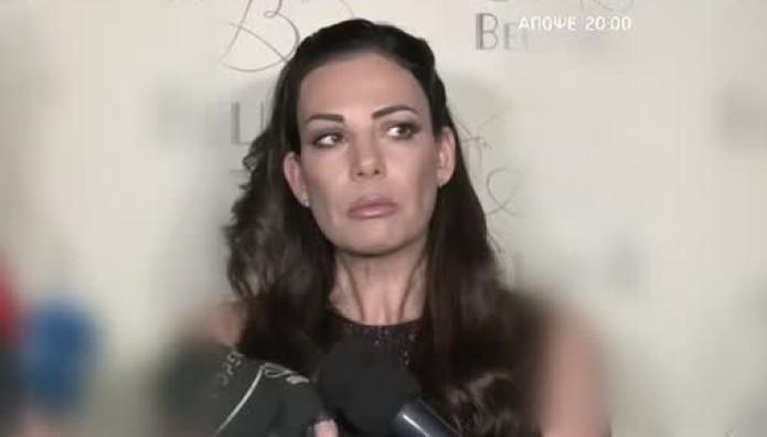 Η Εύη Βατίδου κατέβασε την ανάρτηση για τα παιδιά της