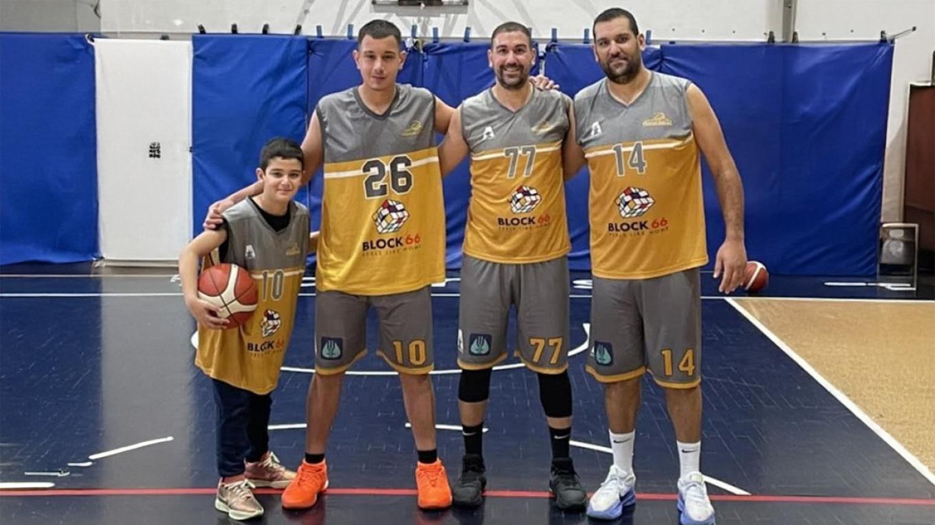 μπάσκετ