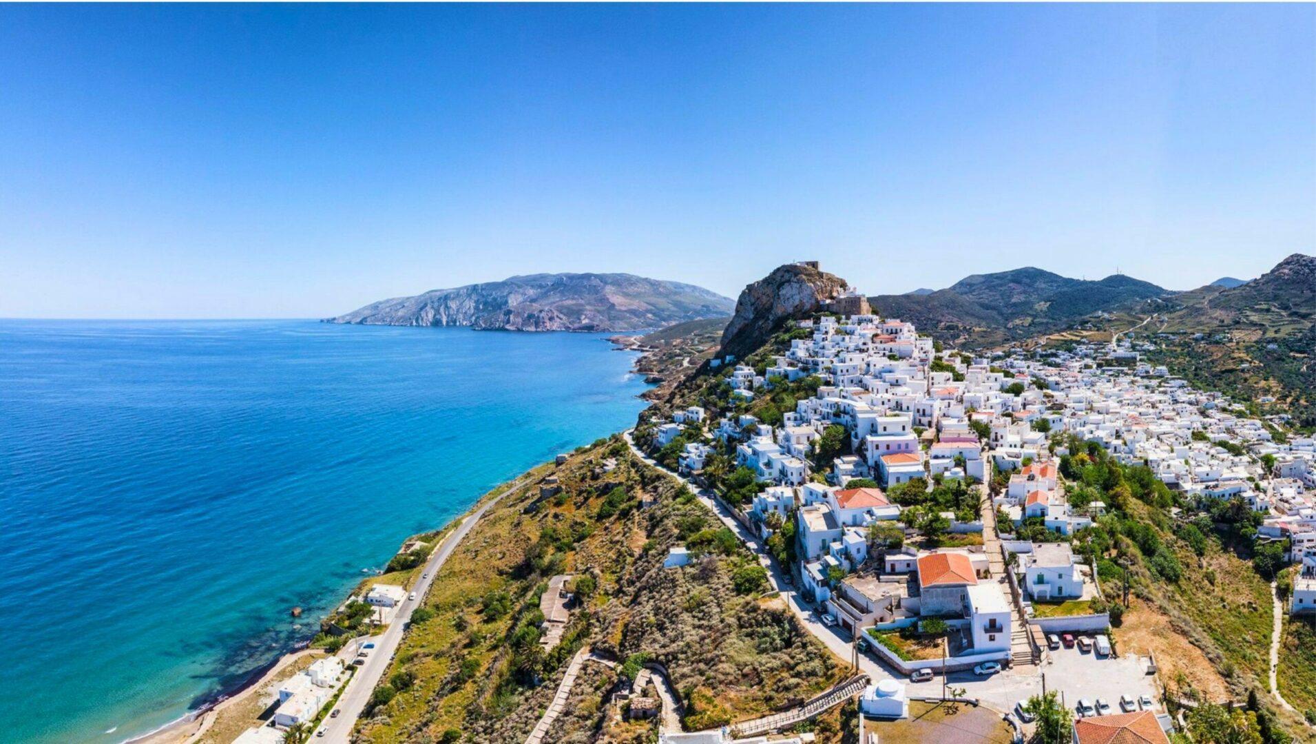 Σκύρος