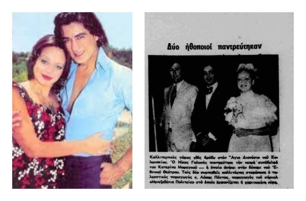 Έσβησε ο «ωραίος του ελληνικού κινηματογράφου»