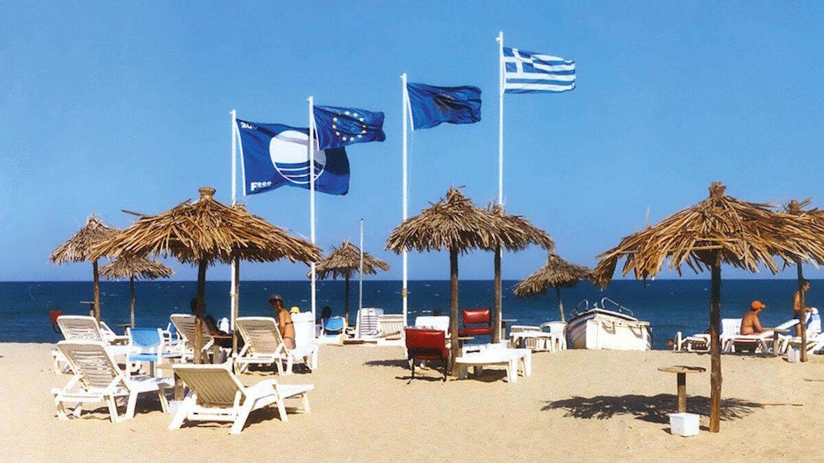 Γαλάζιες σημαίες