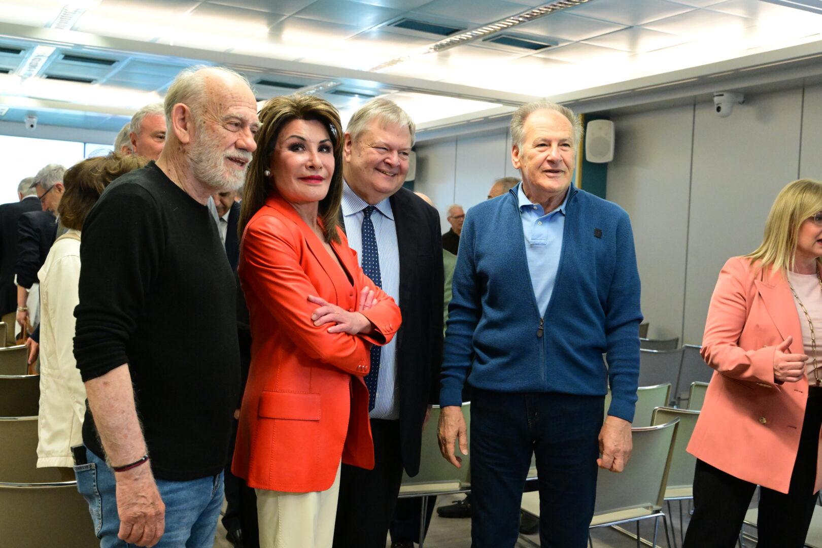 Γιάννα