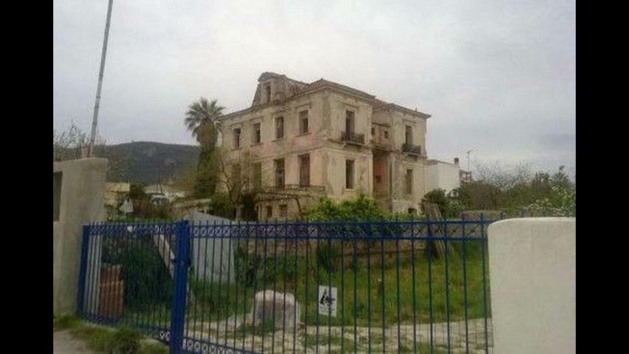 Εφιάλτες από το χθες: Τα 5 πιο στοιχειωμένα κτίρια της Ελλάδας που ανατριχιάζουν!