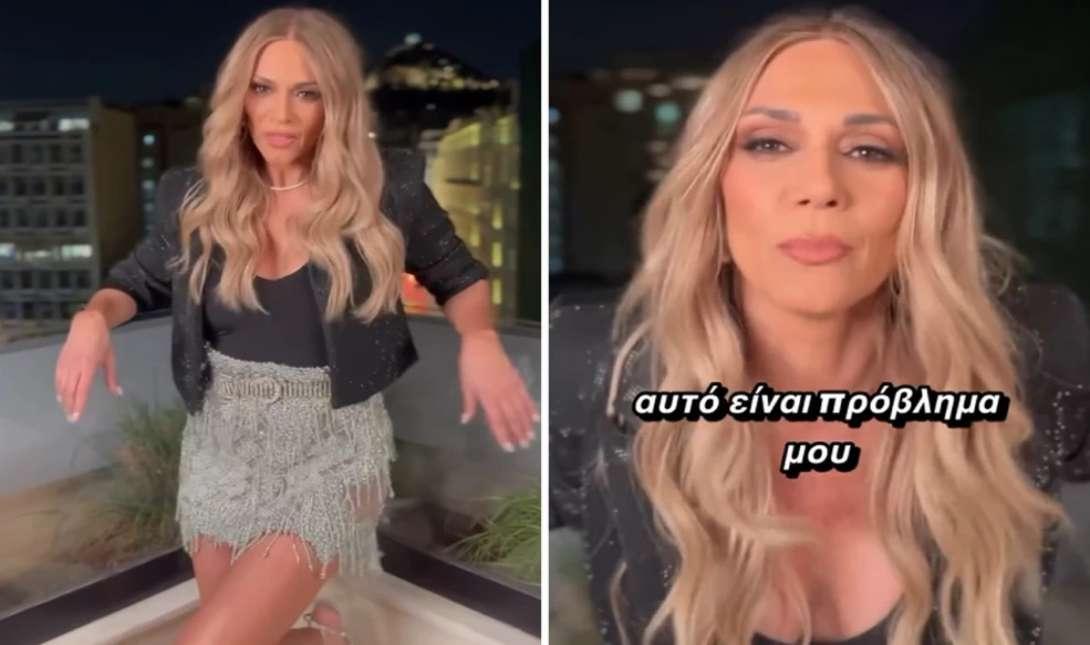 Η καυτή Έλλη Κοκκίνου