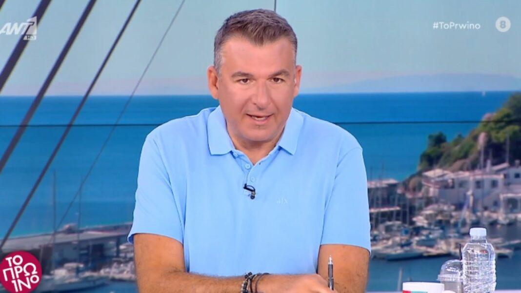 Γιώργος Λιάγκας