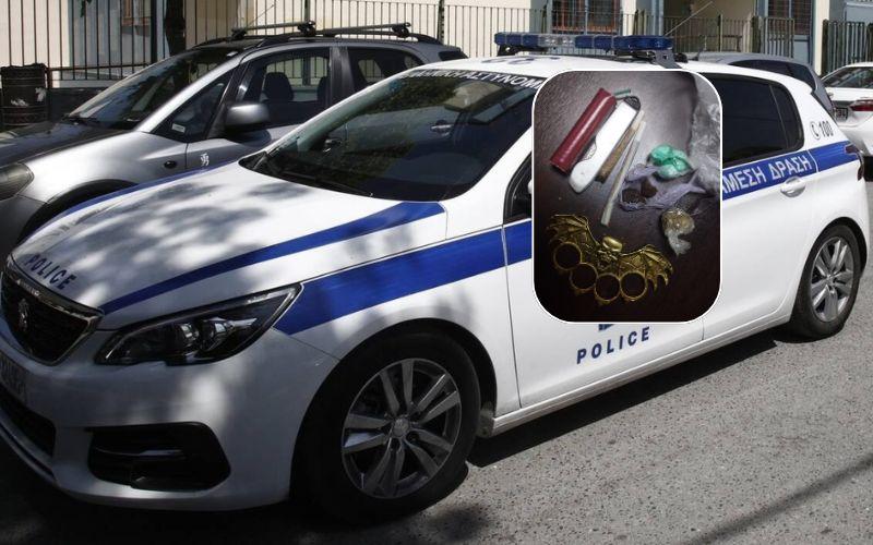 Μαρούσι, συλλήψεις