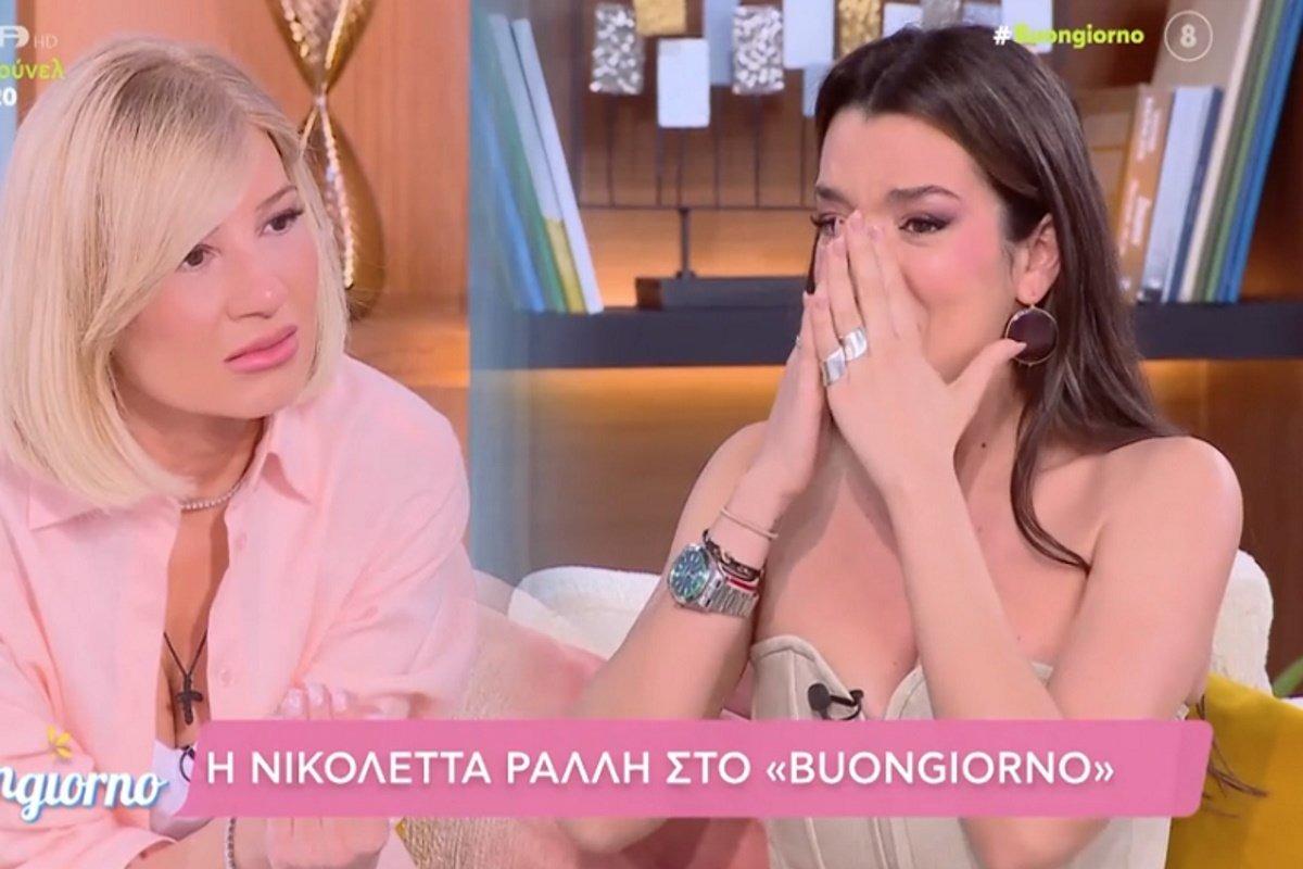Σπάραξε η Νικολέττα Ράλλη στον αέρα