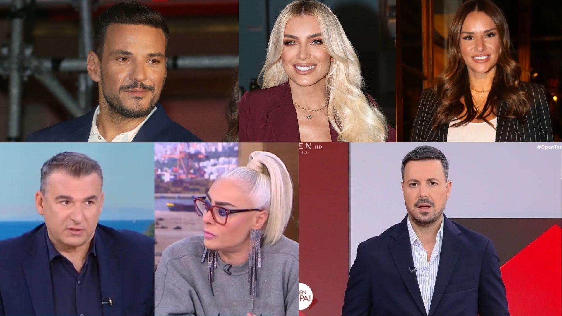 Ανασχηματισμός στην TV: Οι μεγάλες αλλαγές στις πρωινές εκπομπές