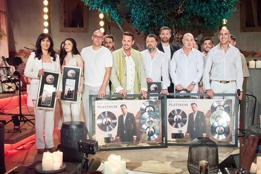 Νίκος Βέρτης: Έγραψε ιστορία στο YouTube!