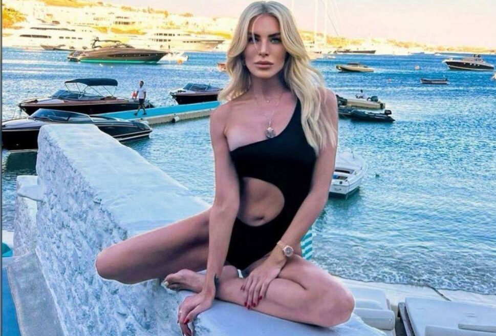 Καινούργιου