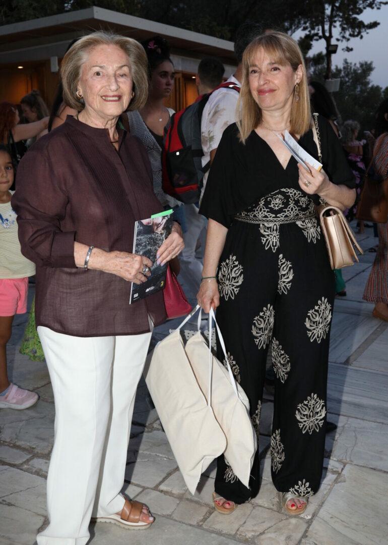 Δάφνη