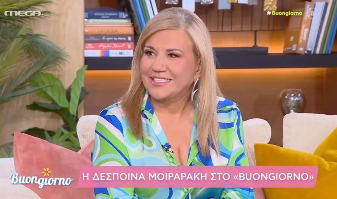 Η «βασίλισσα των χαλιών» έγινε αγνώριστη!!!