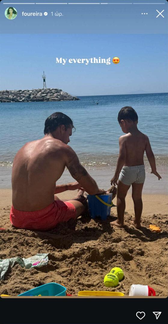Η Φουρέιρα και το μήνυμα λατρείας