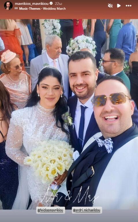 Μαυρίκιος