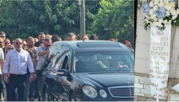 Σπαραγμός