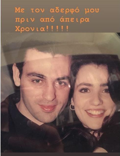 Ποια ηθοποιός είναι η χαριτωμένη φατσούλα της φωτογραφίας;