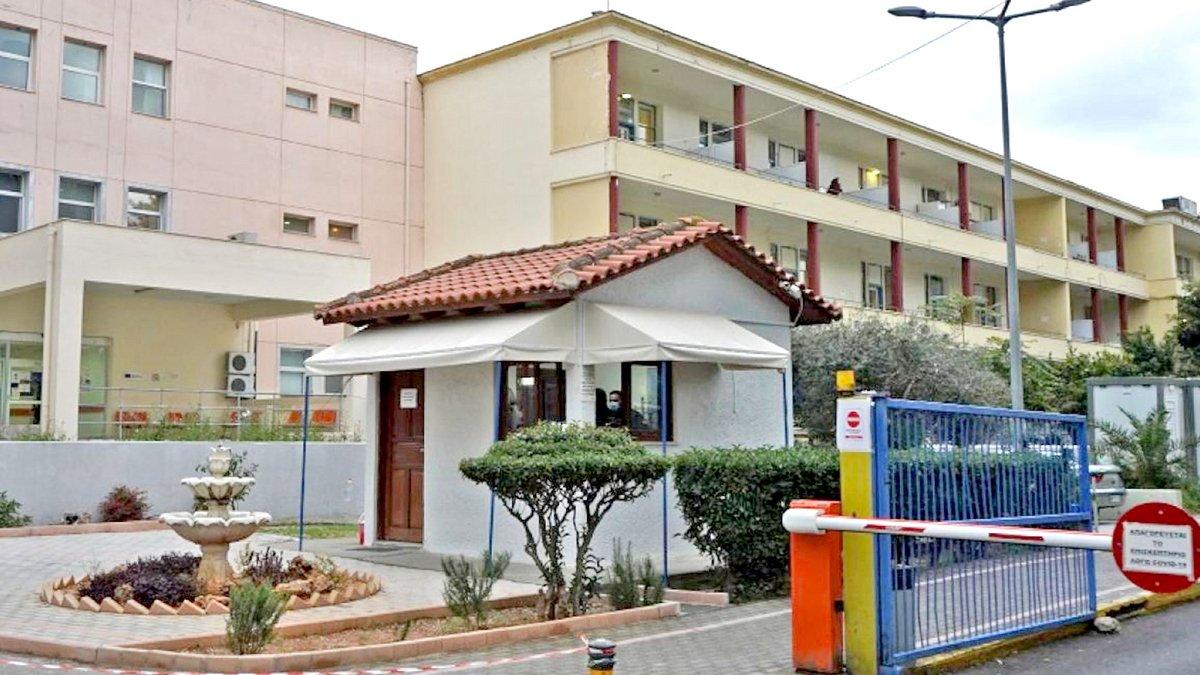 Σκιές θανάτου στο Βενιζέλειο