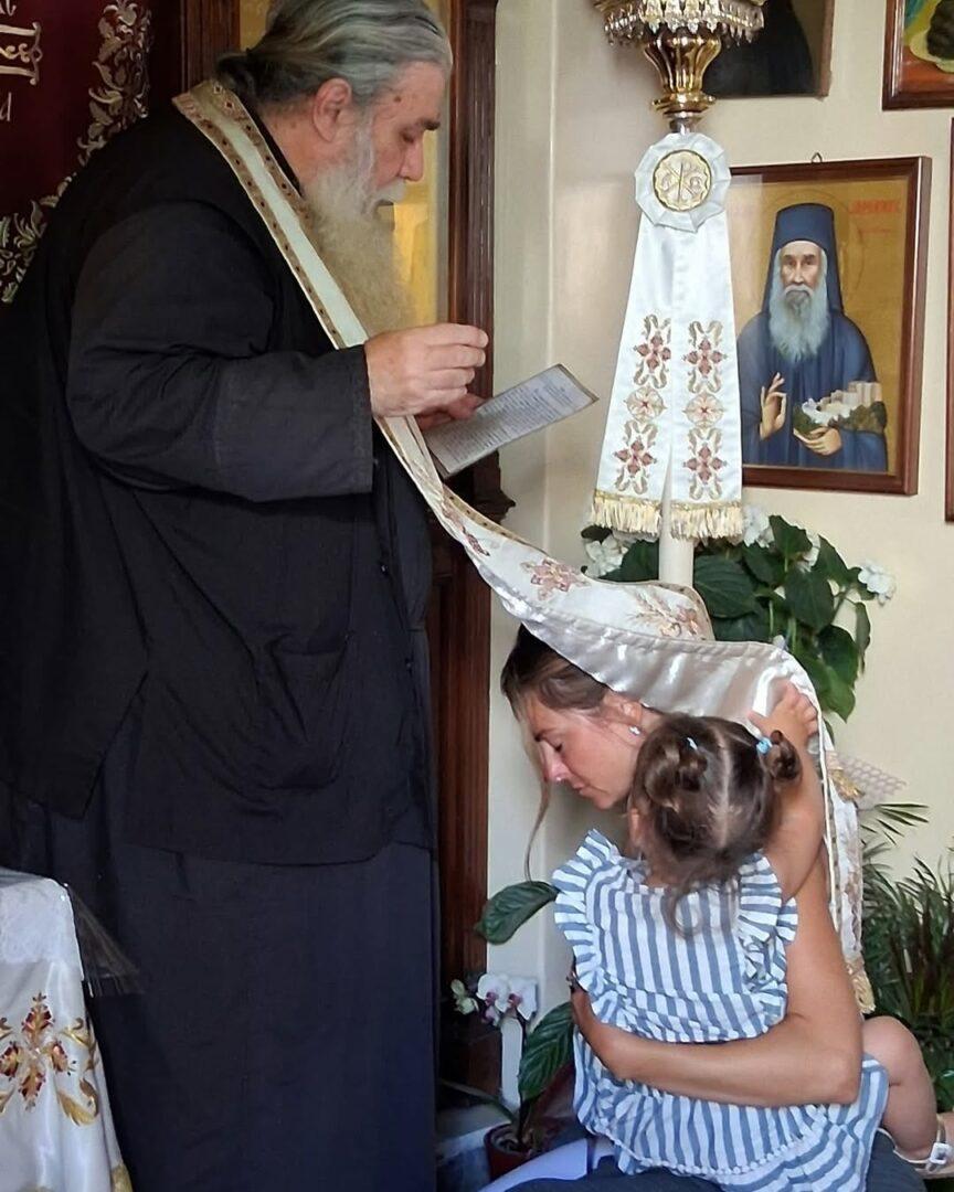 Χρουσαλά