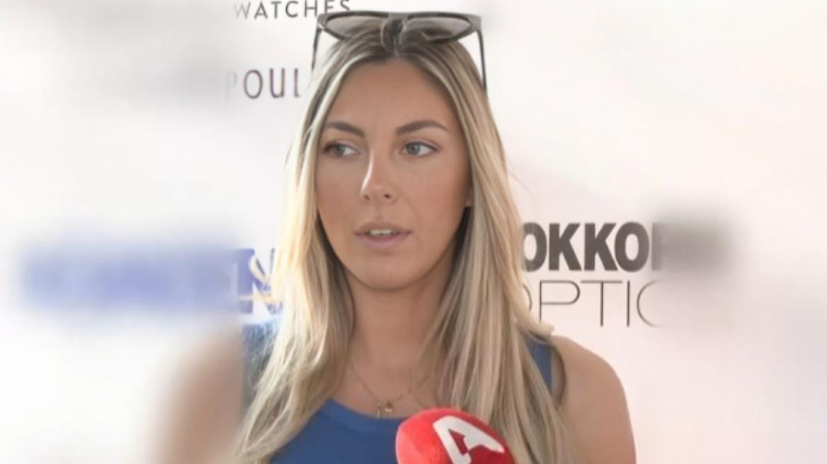 Ματίνα Ζάρα: Έχω υπάρξει θύμα κακοποίησης