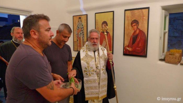 Αντώνης Ρέμος