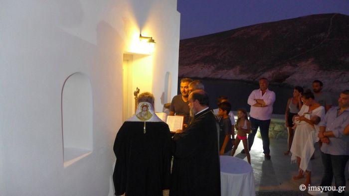 Αντώνης Ρέμος