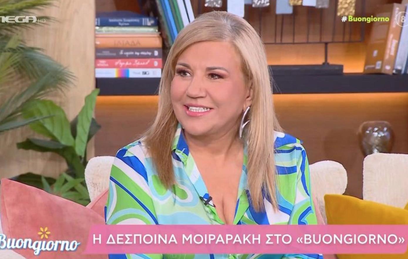 Μεταμορφωμένη η Δέσποινα Μοιραράκη