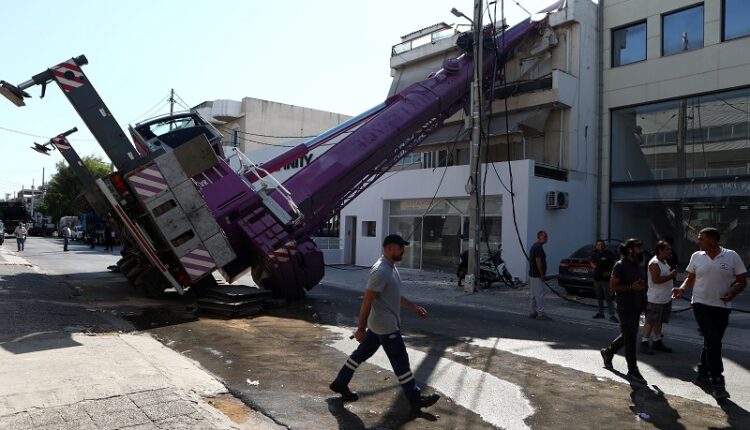 Περιστέρι