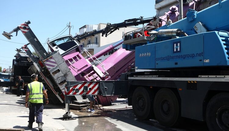 Περιστέρι, Γερανός