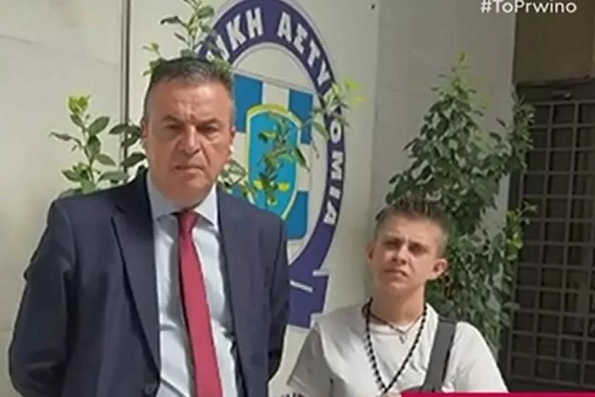 Ειρήνη Μουρτζούκου: Στη ΓΑΔΑ μαζί με τον δικηγόρο