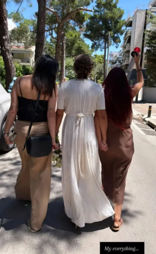Η Χριστίνα Βραχάλη παντρεύτηκε