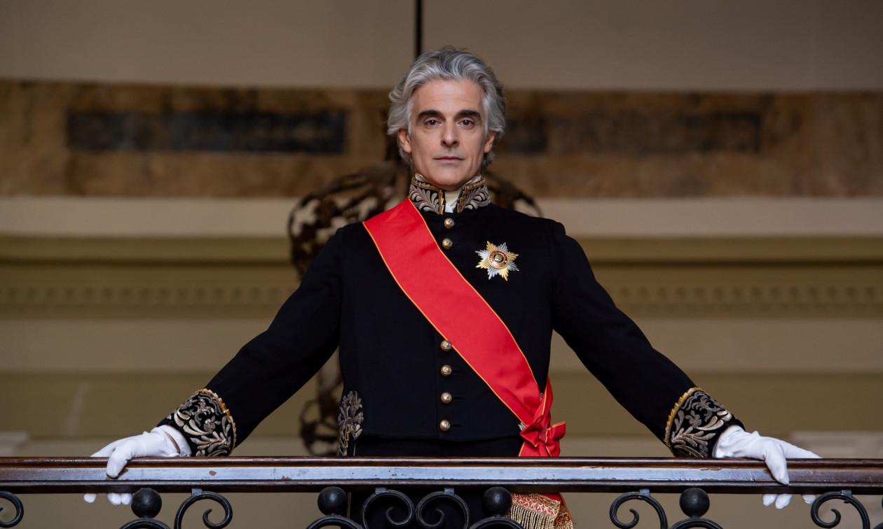 Καποδίστριας