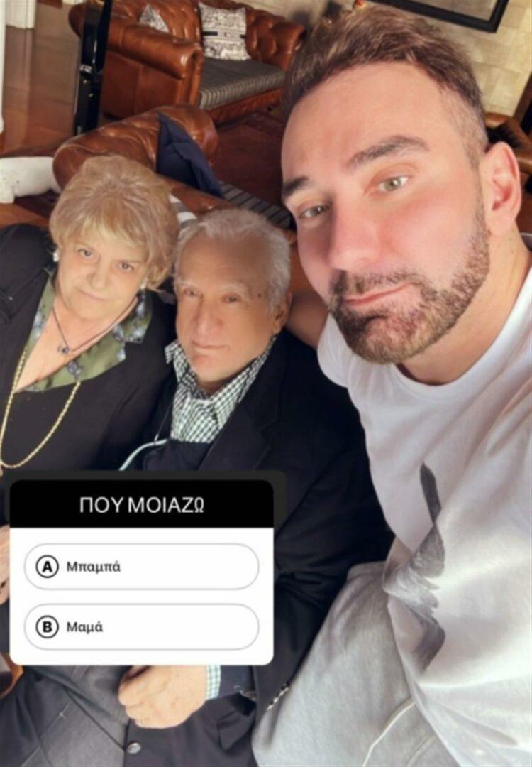 Νίκος Κοκλώνης: Έφυγε από τη ζωή ο πατέρας του