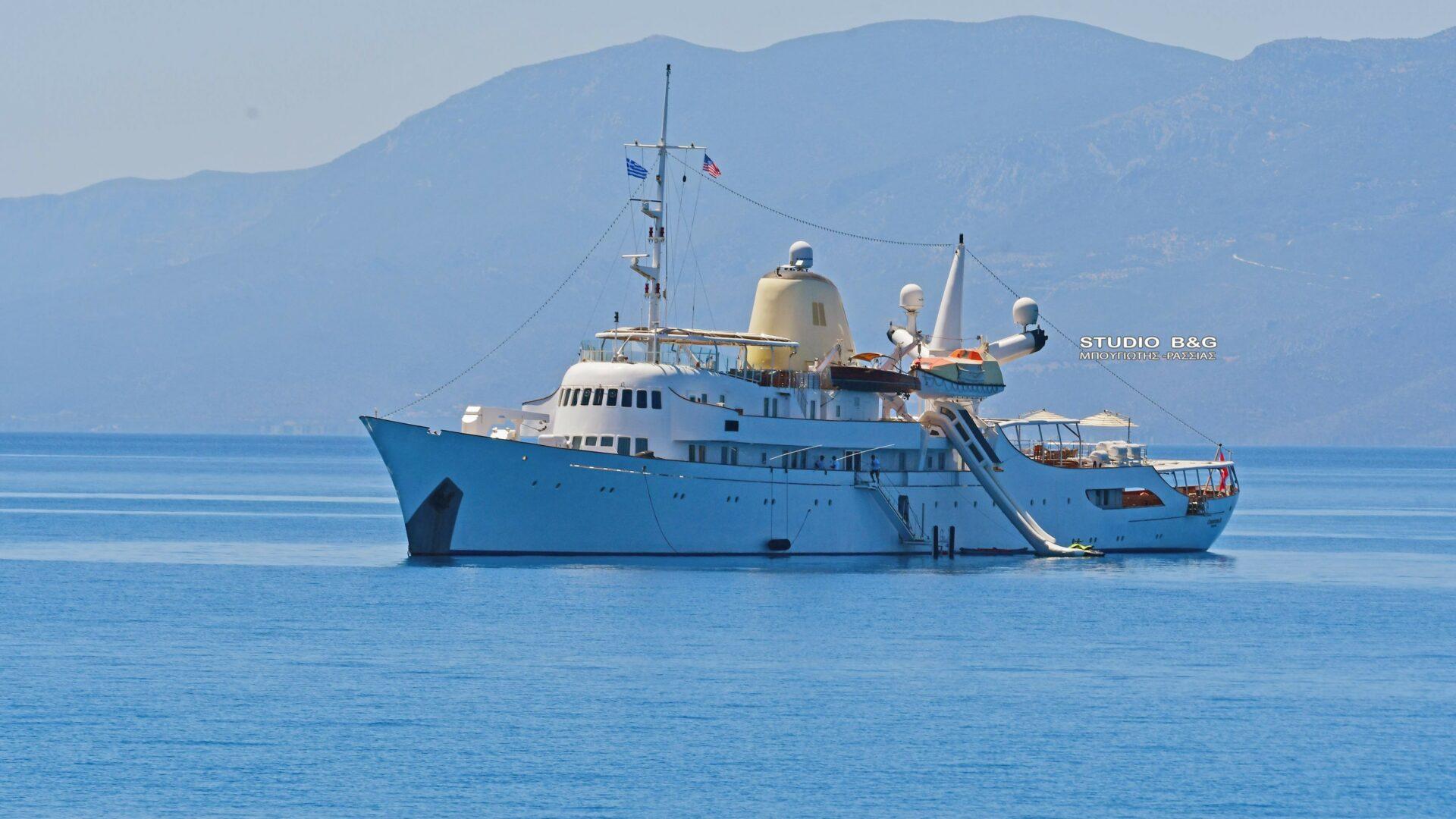 Ωνάση