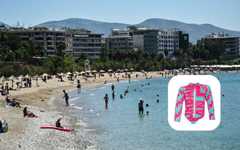 Παλαιό Φάληρο, Παραλία ΕΔΕΜ