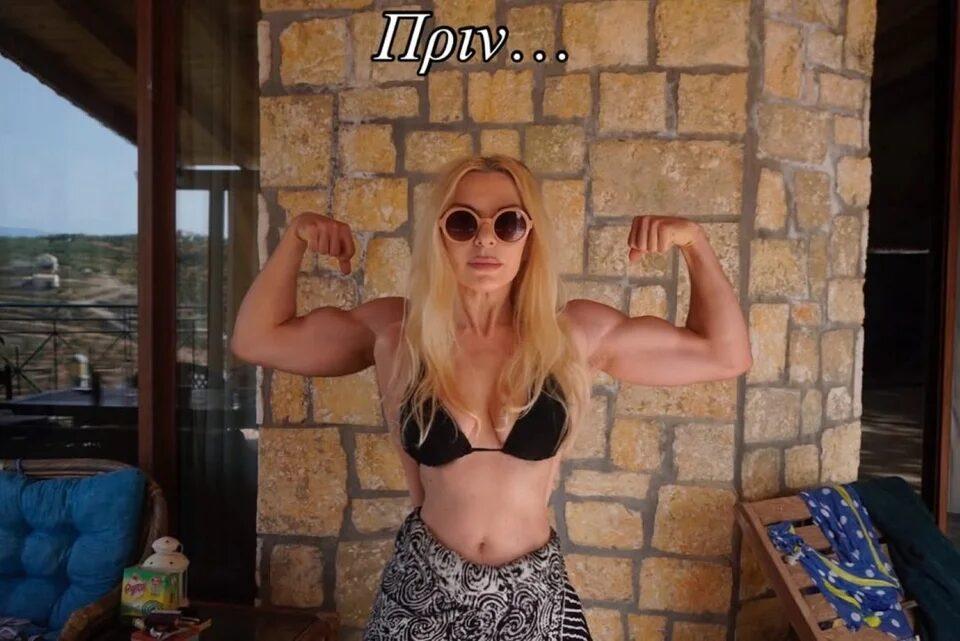 Αννίτα Πάνια
